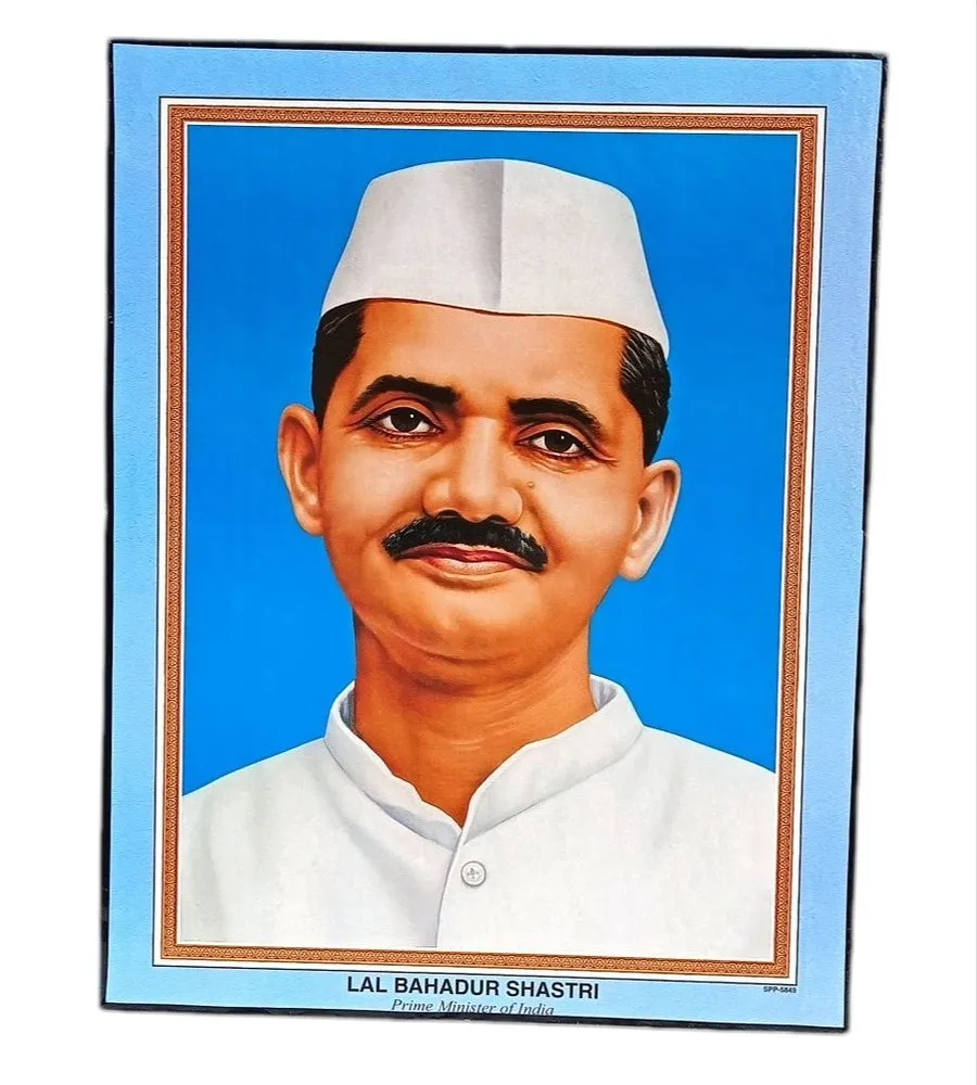 Lal Bahadur Shastri