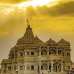 Prem Mandir Vrindavan | प्रेम मंदिर वृंदावन