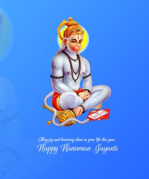 Hanuman Jayanti Ke Baare Mai 1