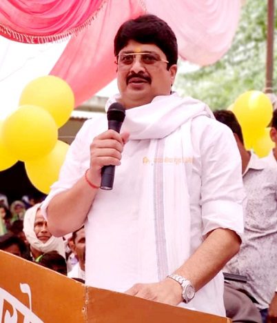 Raja Bhaiya