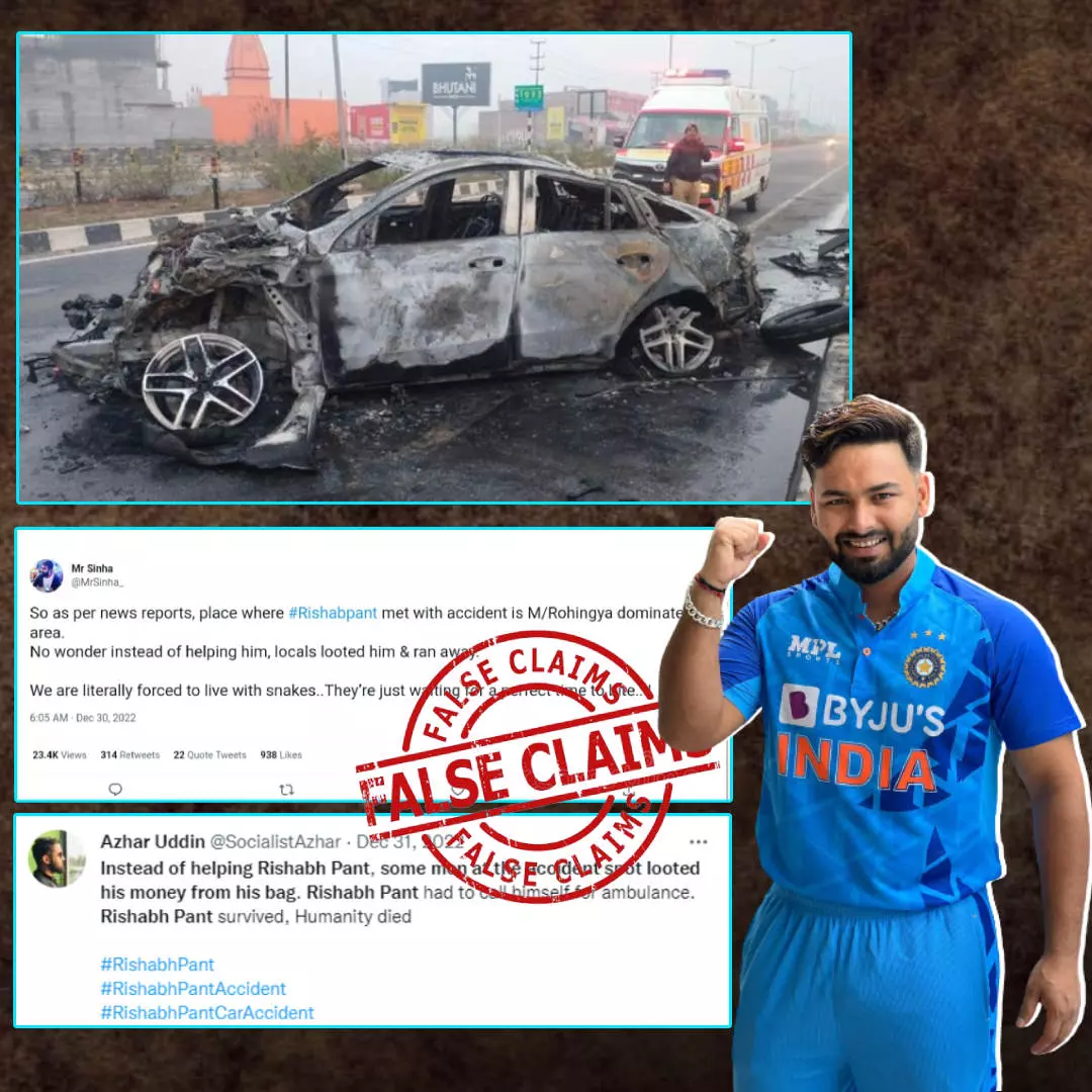 Rishabh Pant Accident