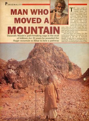 Dashrath Manjhi