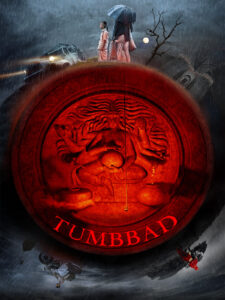 Tumbbad Movie Ke Baare Mai | तुम्बाड मूवी (2018) के बारे में