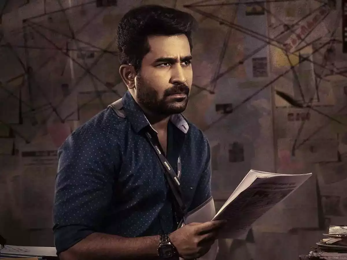 Vijay Antony